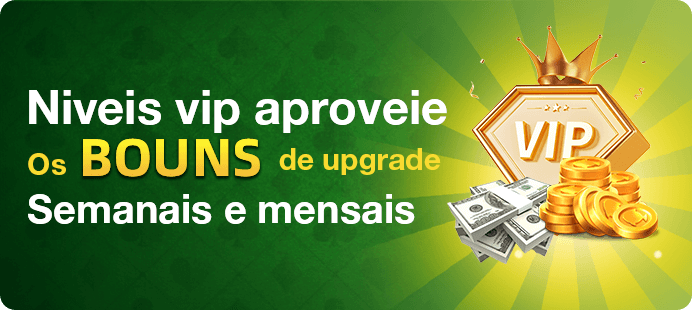 dhh8 Rebate
